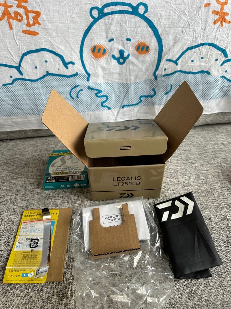 美品 ダイワ 23レガリス LT2500D スピニングリール ダブルハンドル交換