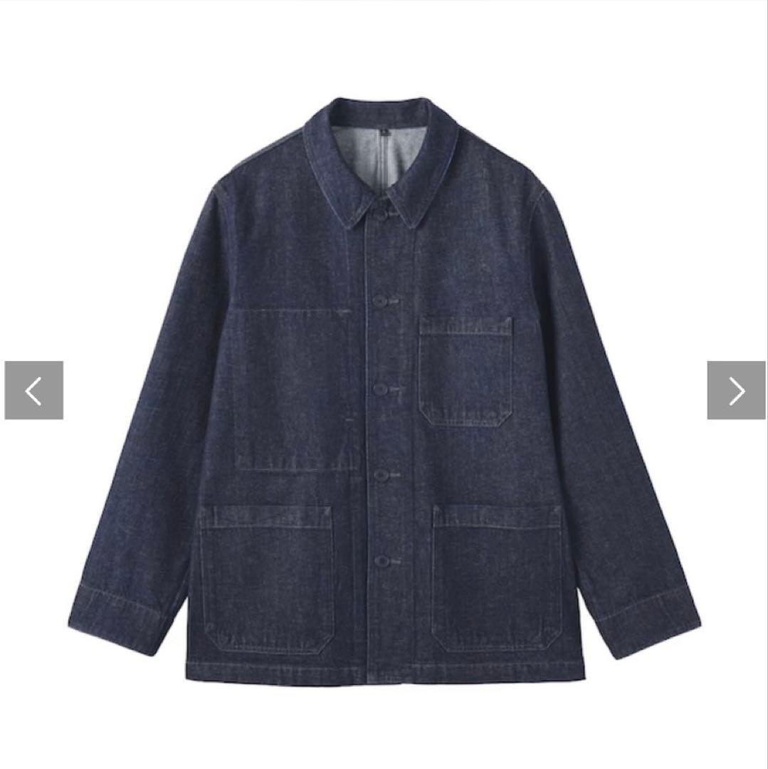 新品未使用★無印 木の実から作ったカポック混デニムカバーオール★