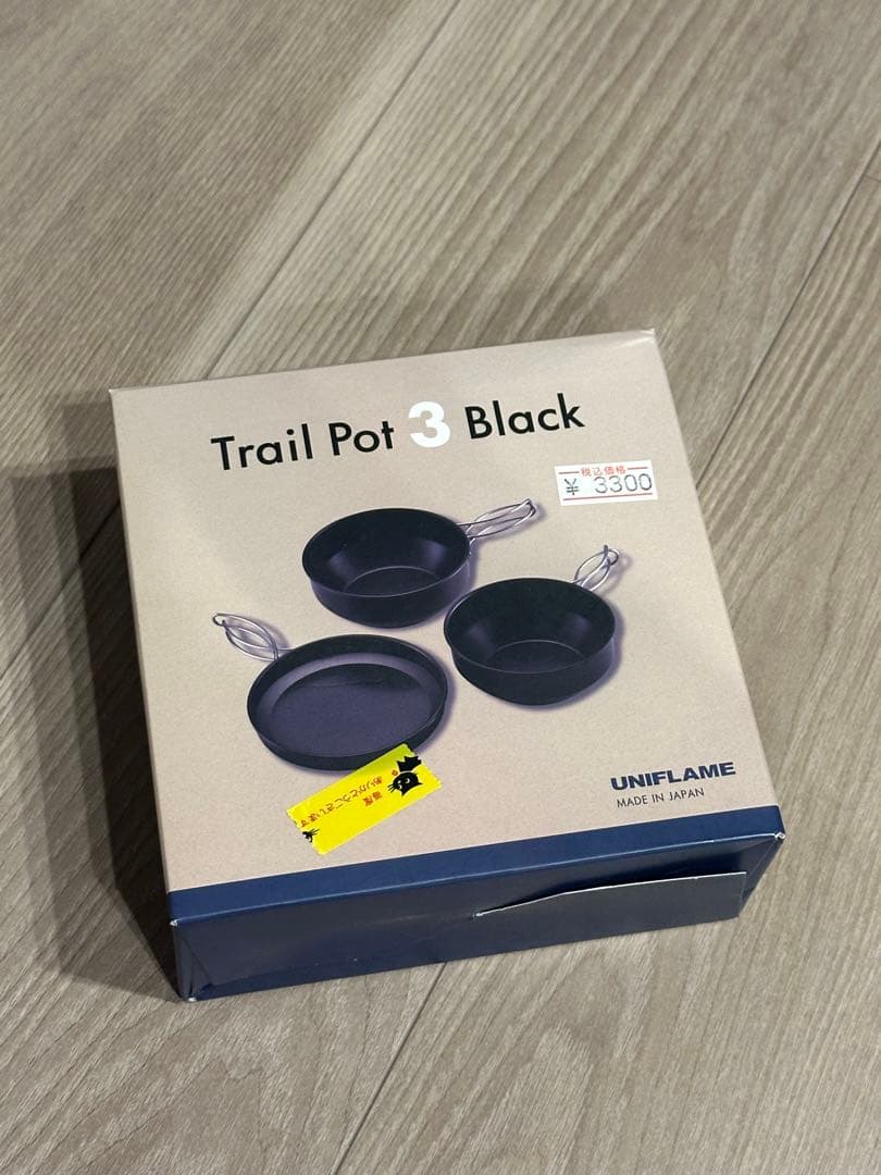 キャンプ用品まとめ売り　新品未使用