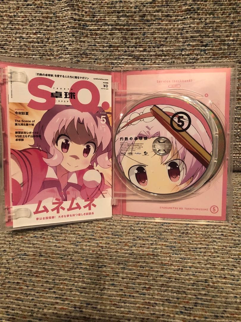 灼熱の卓球娘 1〜6巻　初回生産限定盤セット　Blu-ray