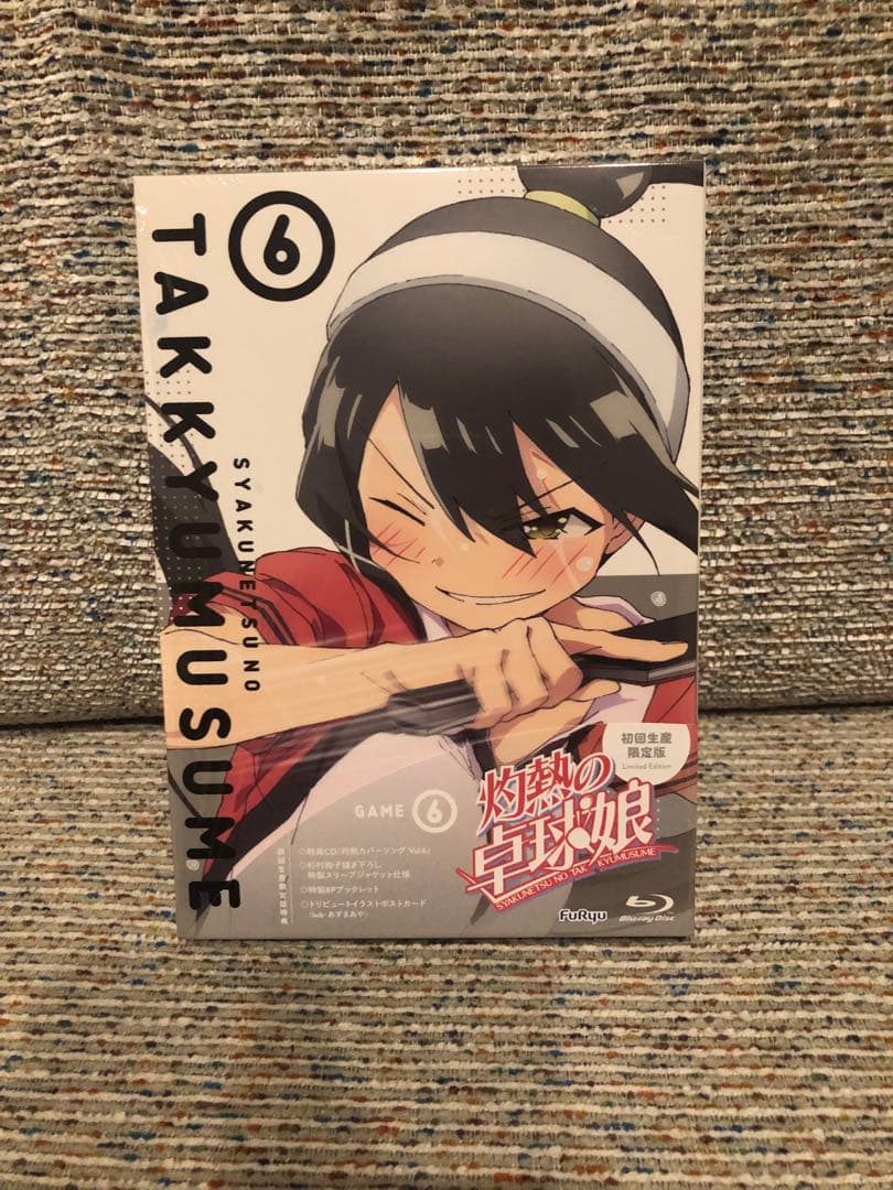 灼熱の卓球娘 1〜6巻　初回生産限定盤セット　Blu-ray