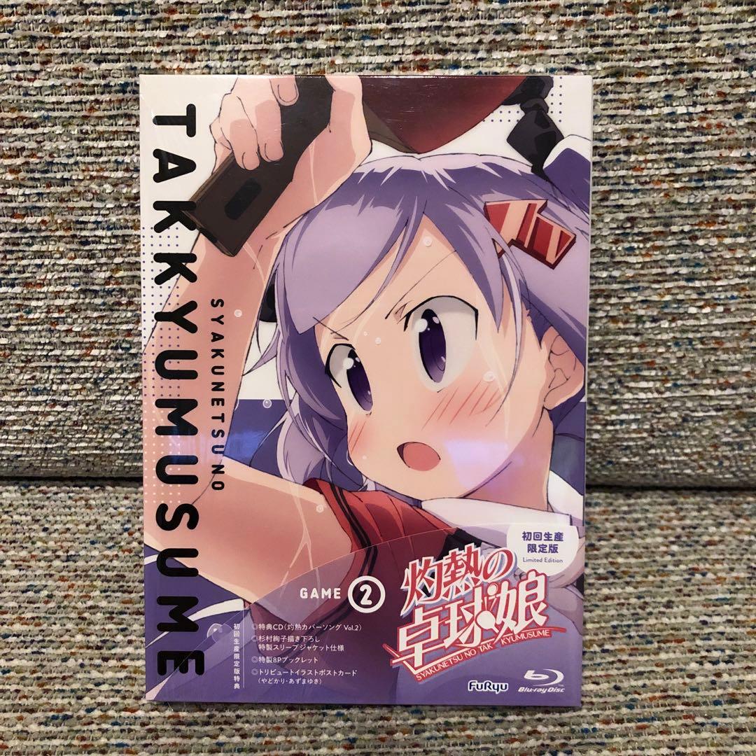 灼熱の卓球娘 1〜6巻　初回生産限定盤セット　Blu-ray