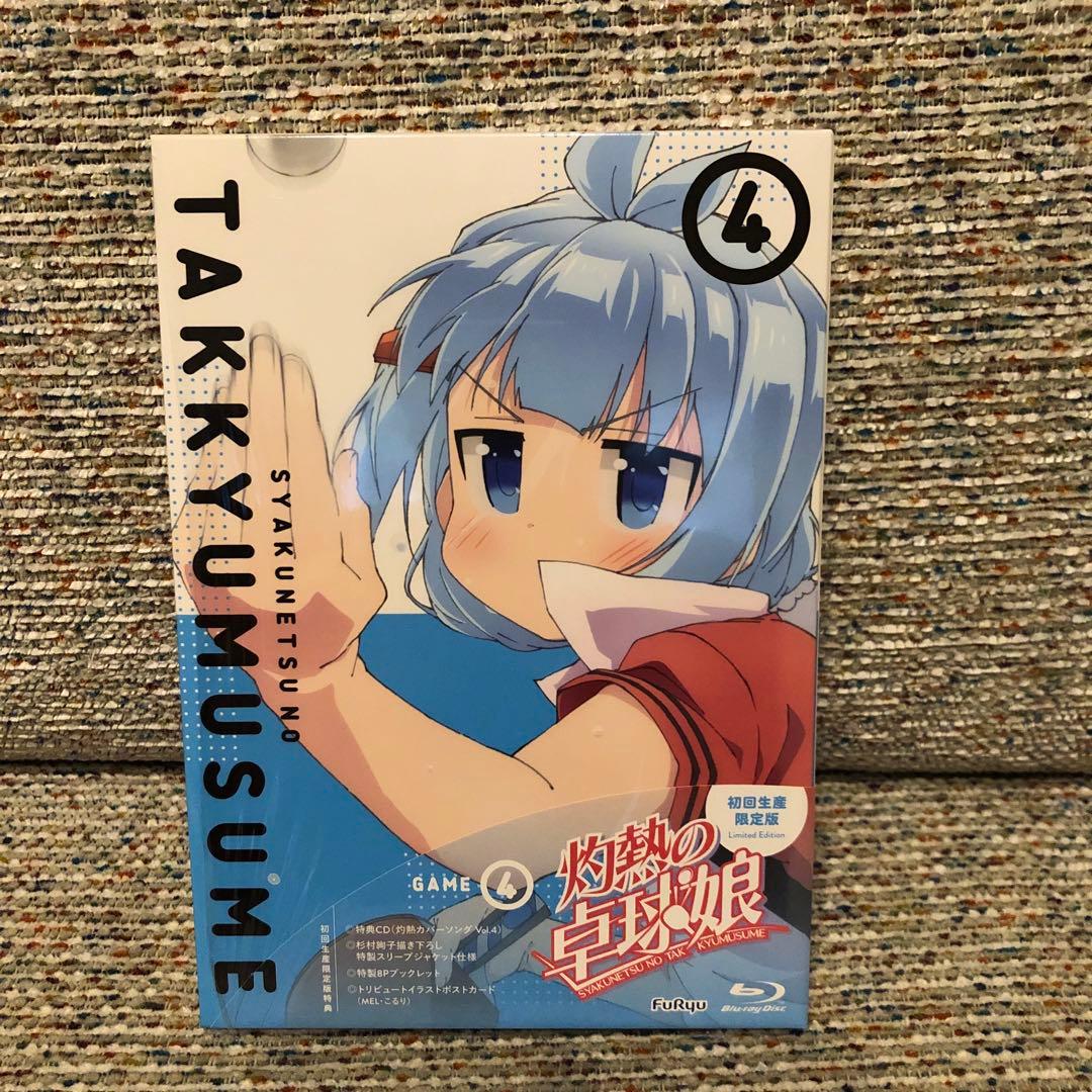 灼熱の卓球娘 1〜6巻　初回生産限定盤セット　Blu-ray