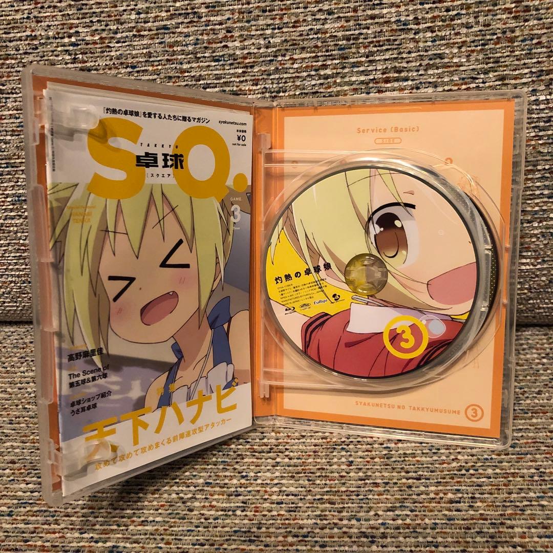 灼熱の卓球娘 1〜6巻　初回生産限定盤セット　Blu-ray