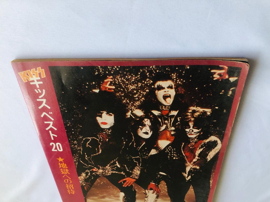 キッスベスト20　地獄への招待　KISS 楽譜本 Kiss Best 20