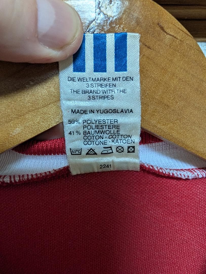 正規品 超希少 ドルトムント 86–87 アウェイ 長袖 #16 支給品可能性