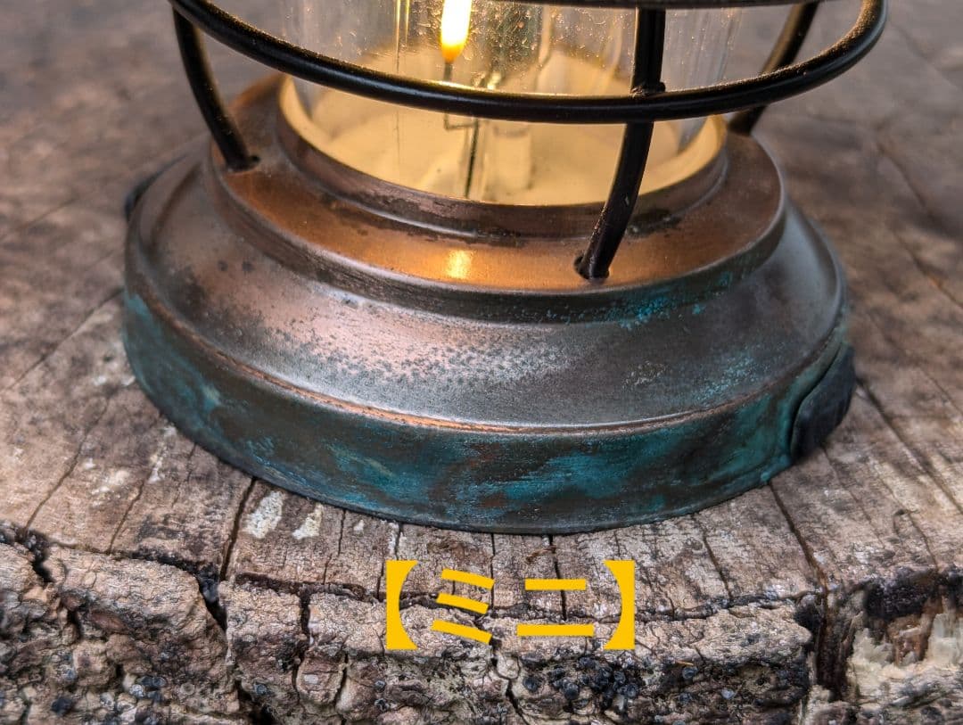 BAREBONES レトロLEDランタン 大小セット