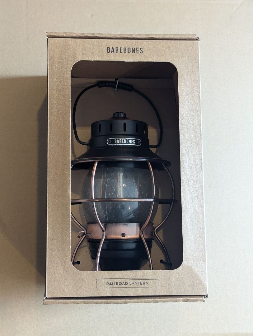 BAREBONES レトロLEDランタン 大小セット