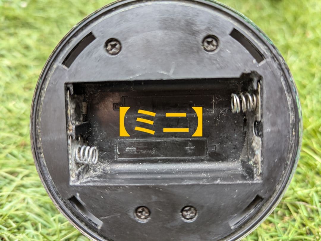 BAREBONES レトロLEDランタン 大小セット