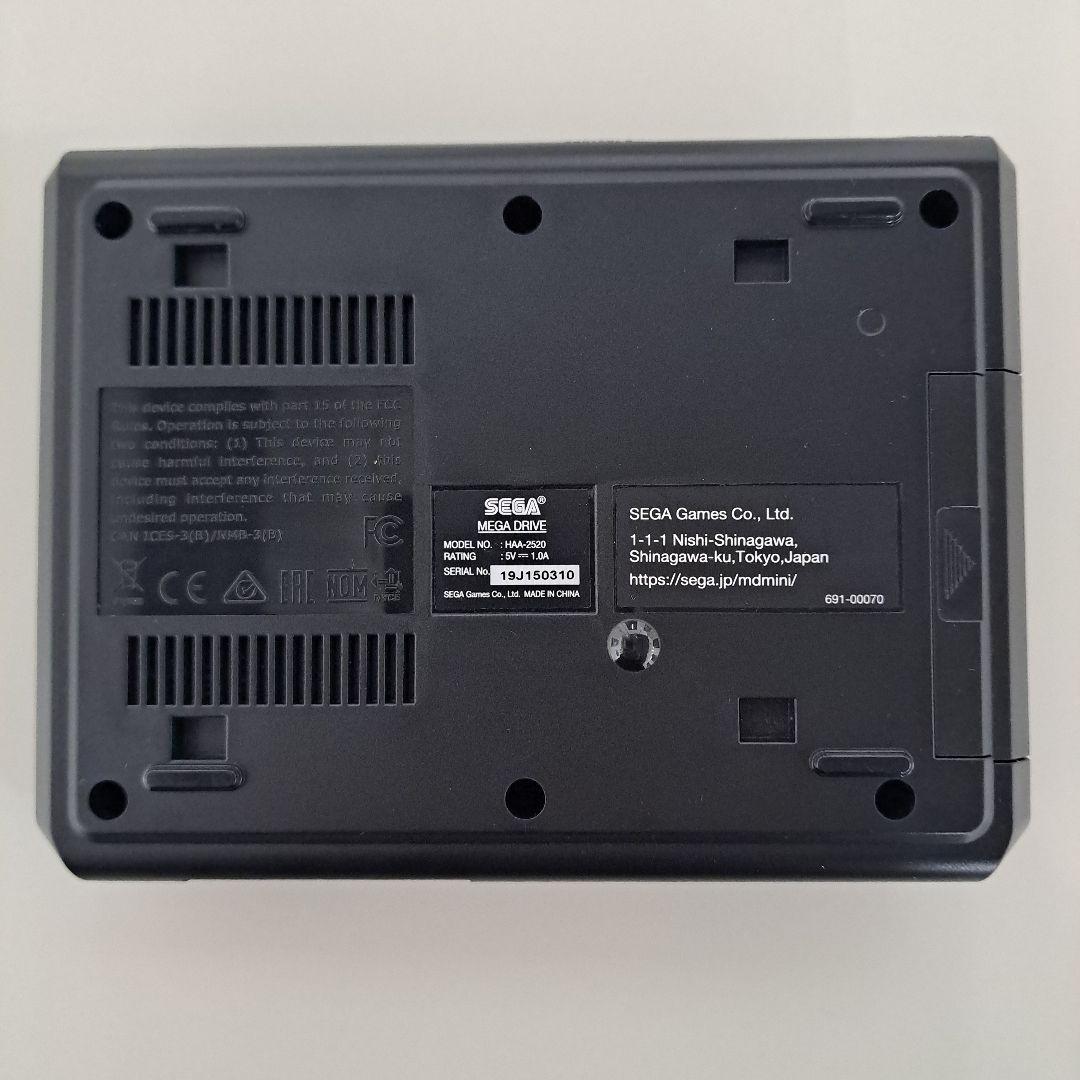 SEGA メガドライブ ミニ