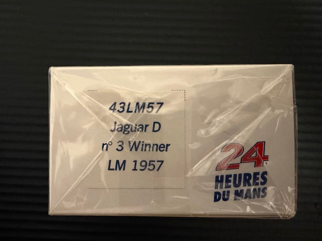 スパーク 1/43 ジャガー D No.3 1957 ル・マン　ミニカー