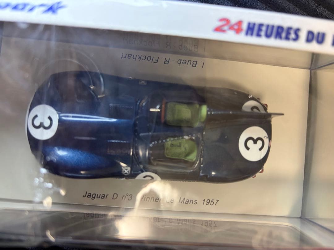 スパーク 1/43 ジャガー D No.3 1957 ル・マン　ミニカー