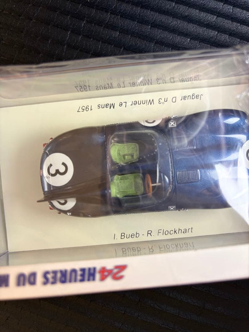 スパーク 1/43 ジャガー D No.3 1957 ル・マン　ミニカー