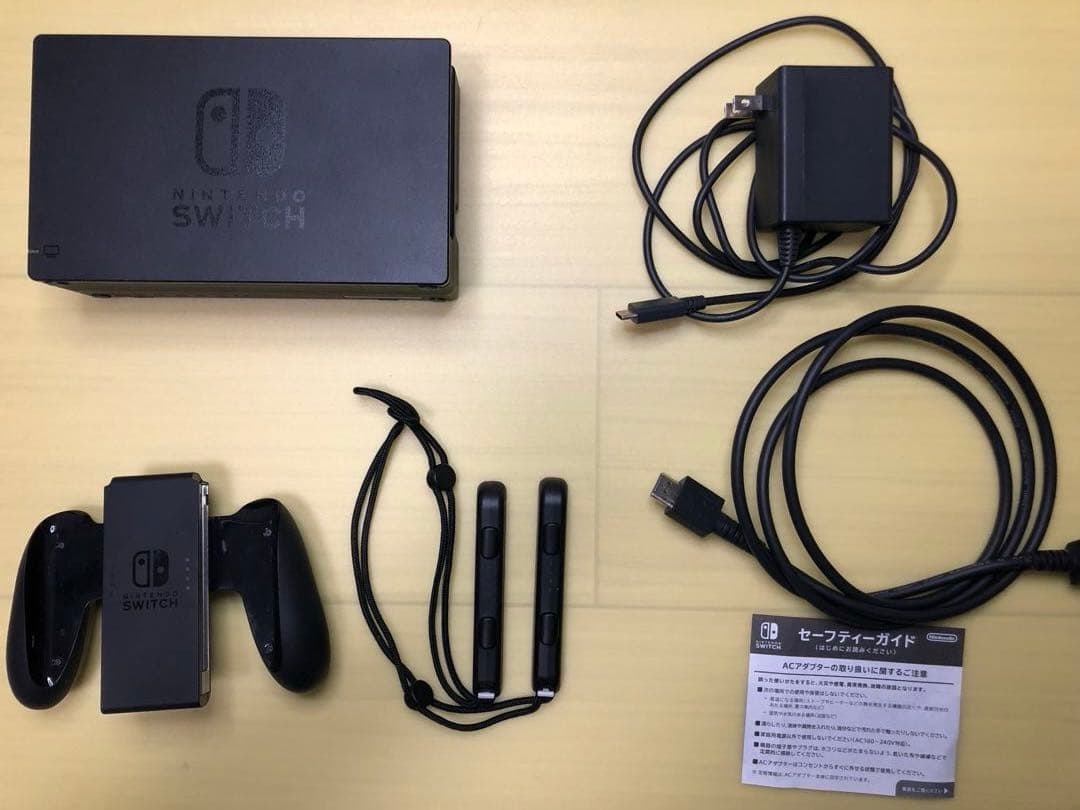 Nintendo Switch本体/プロコン2個付