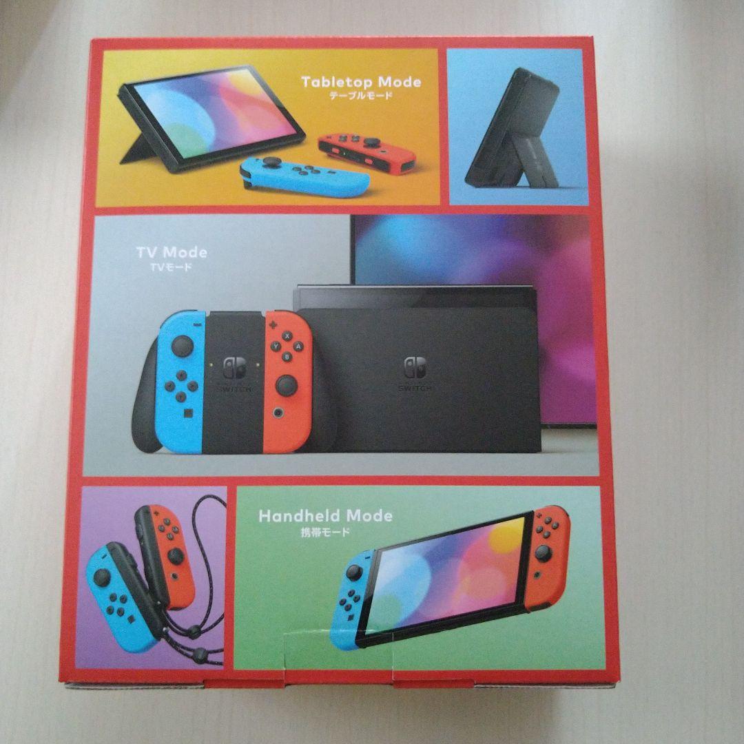 Nintendo Switch 有機ELモデル 【新品未開封】