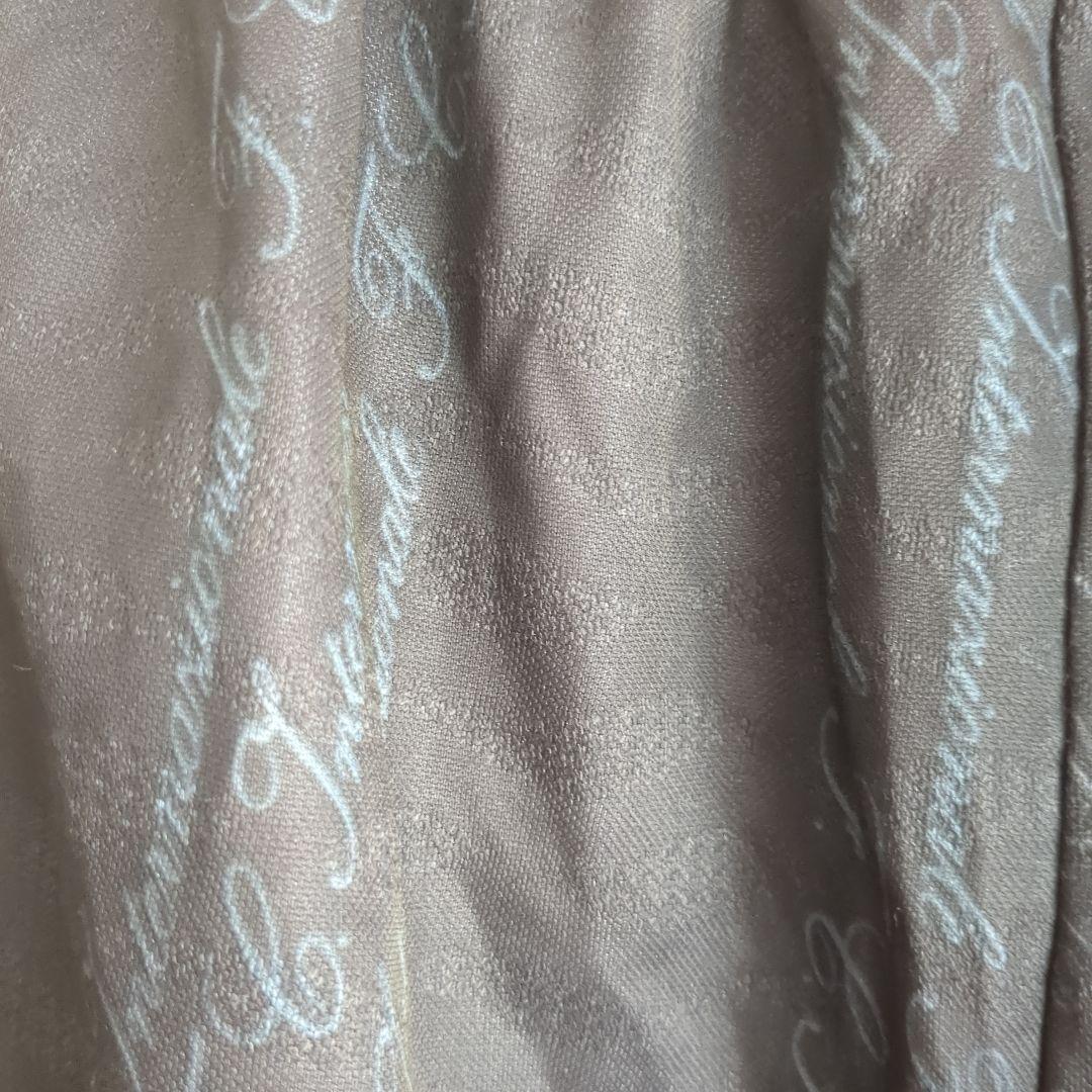 アンブロ　インテルミラノ　ユニフォーム　セットアップ