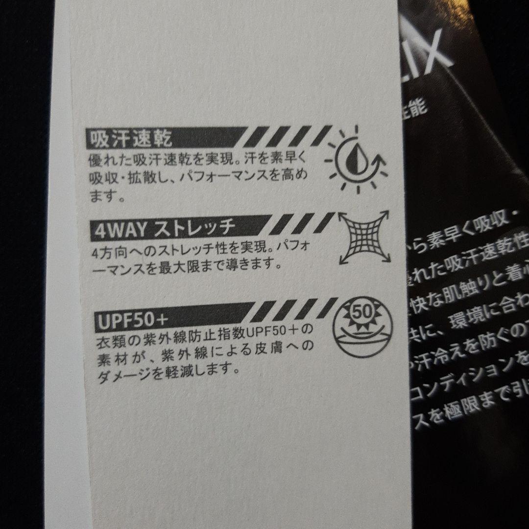 新品　オークリーゴルフウエア　メンズストレッチロングシャツ　XXL