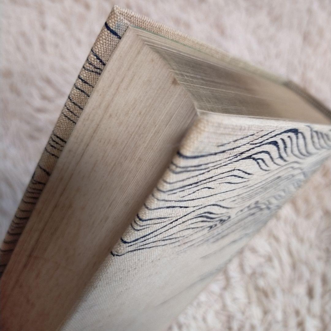 （希少）非売品　默阿彌全集　第六巻