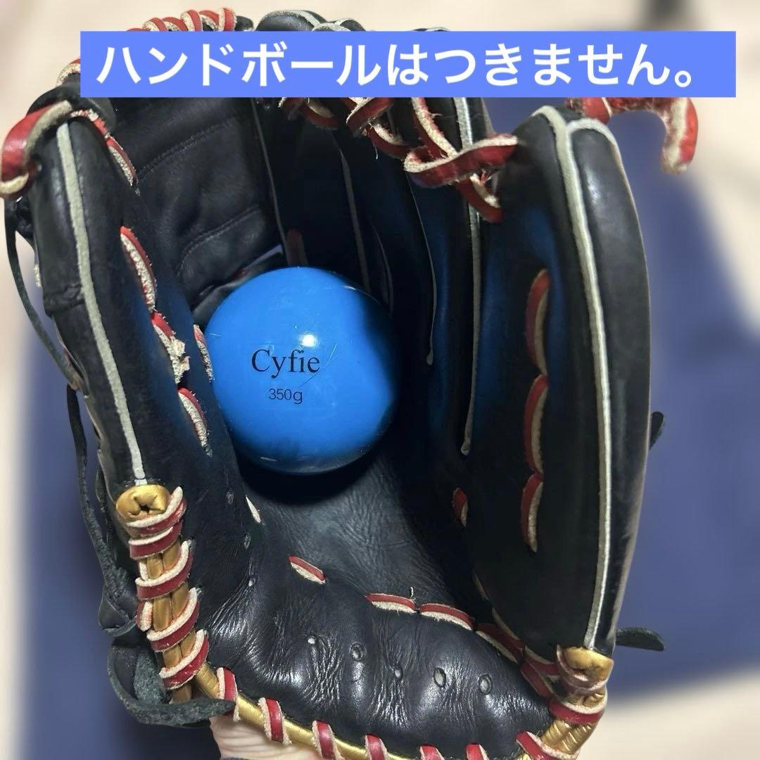 久保田スラッガー　投手用グローブ