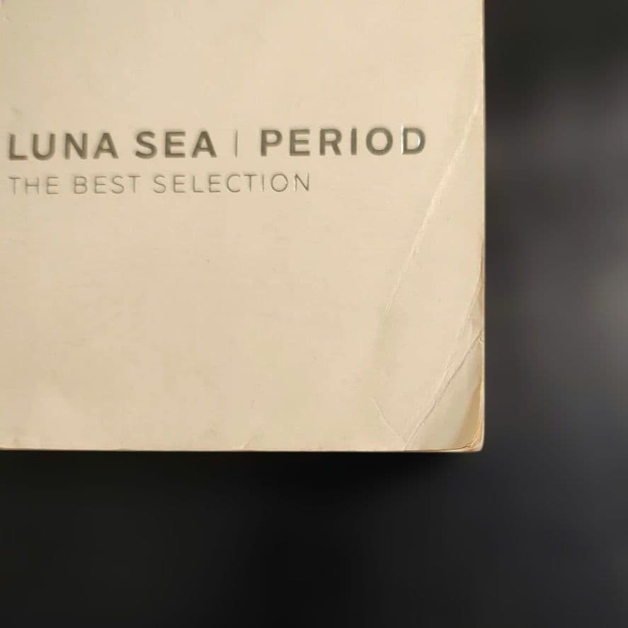 ルナシー ピリオド バンドスコア