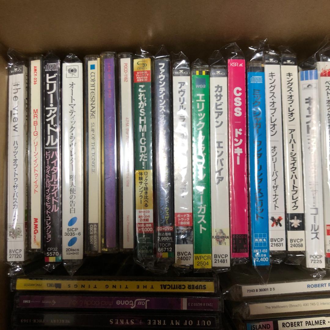 洋楽CD 69作品 まとめ売り 70s 80s 90s 00s