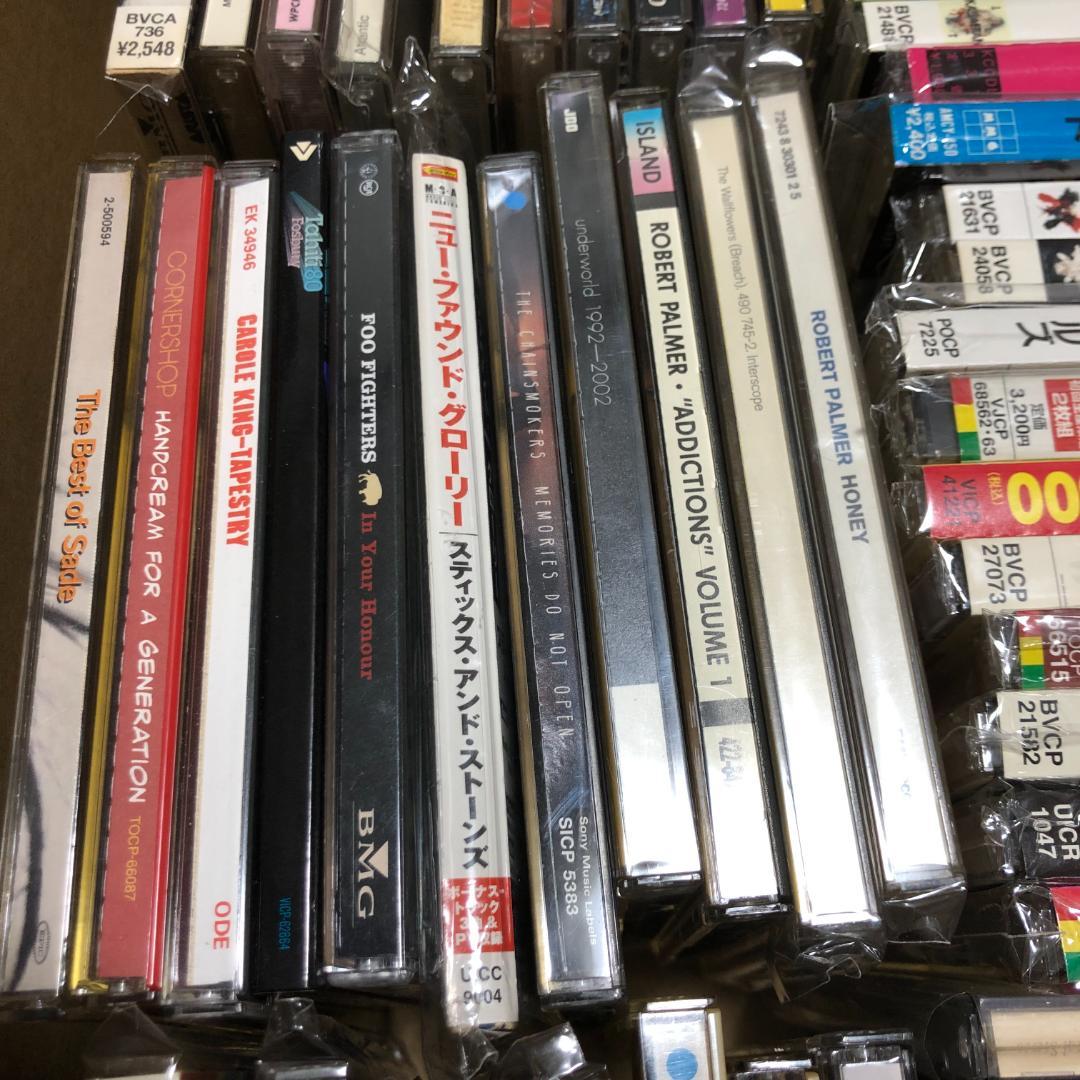 洋楽CD 69作品 まとめ売り 70s 80s 90s 00s