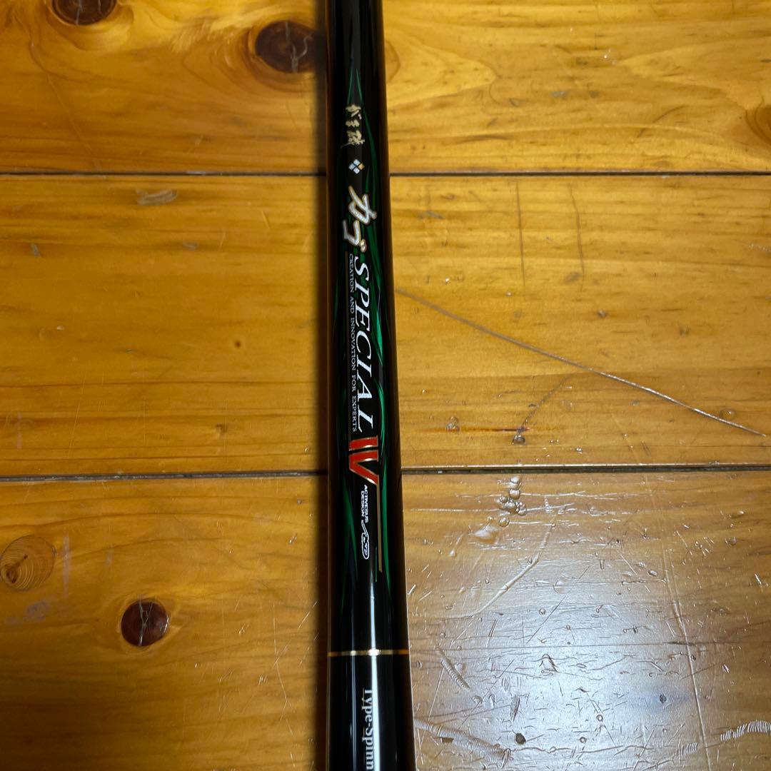 がま磯　がまかつ　カゴスペシャルIV 35-53 新品未使用品　スピニングモデル