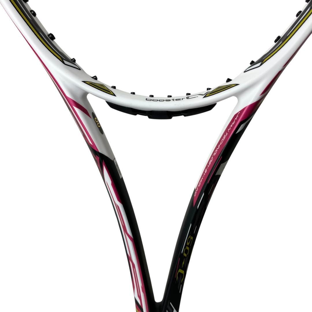 【新品】MIZUNO DIOS PRO-X 50-C ミズノ 軟式豪華2本セット