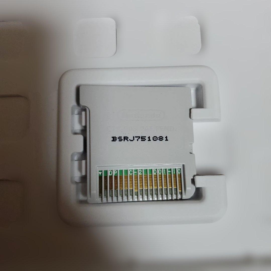 スーパーロボット大戦BX ニンテンドー3DS