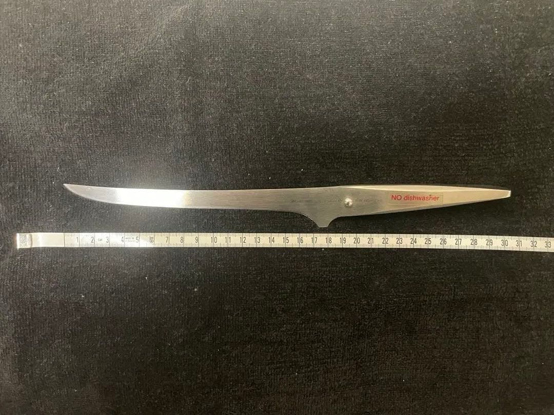 ポルシェデザイン　P07 ステンレスフレキシブルナイフ