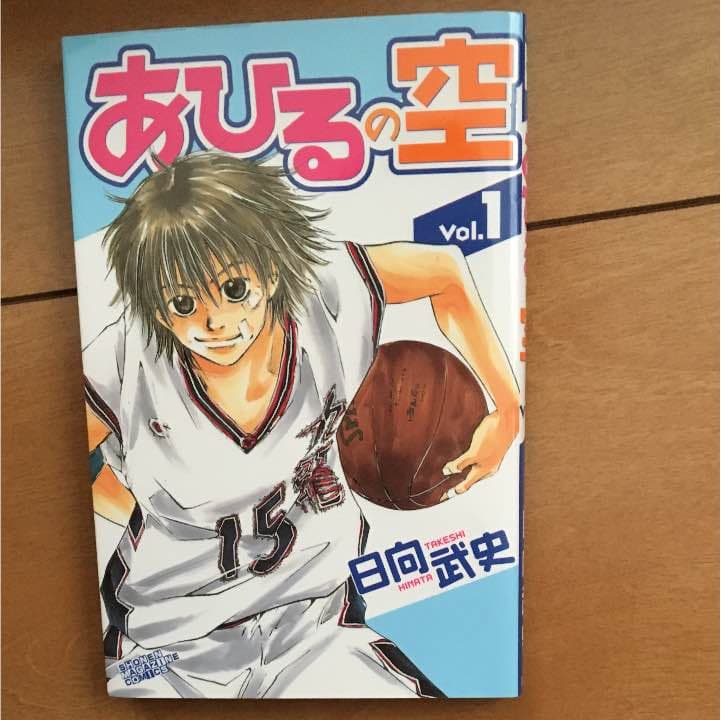 あひるの空 1〜41巻