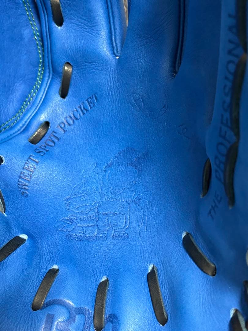 ベースマン　軟式オーダーグラブ　投手用　スチーム型付け　未使用