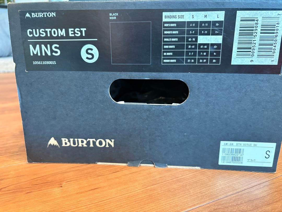 BURTON バートン　ビンディング　カスタム　S EST