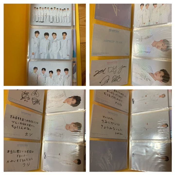 seventeen  ドームツアー　トレカ
