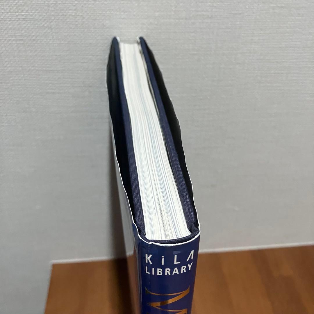 MIKIMOTO ミキモト 真珠王とその宝石店100年