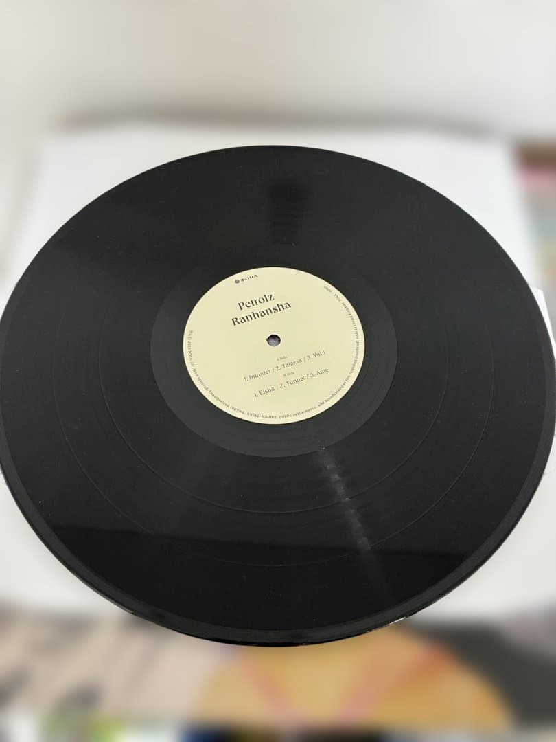 【希少LP】ペトロールズ / 乱反射 レコードPETROLZ Ranhansha