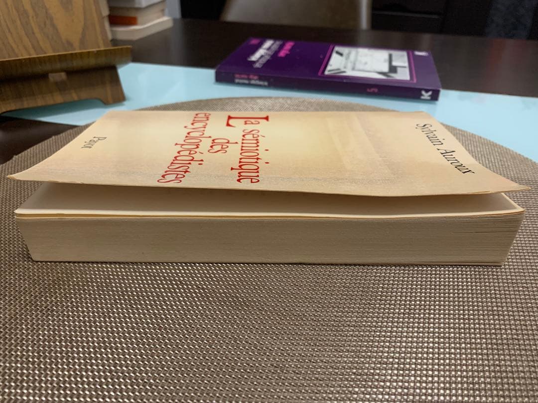 La sémiotique des encyclopédistes