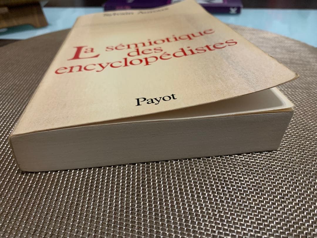 La sémiotique des encyclopédistes