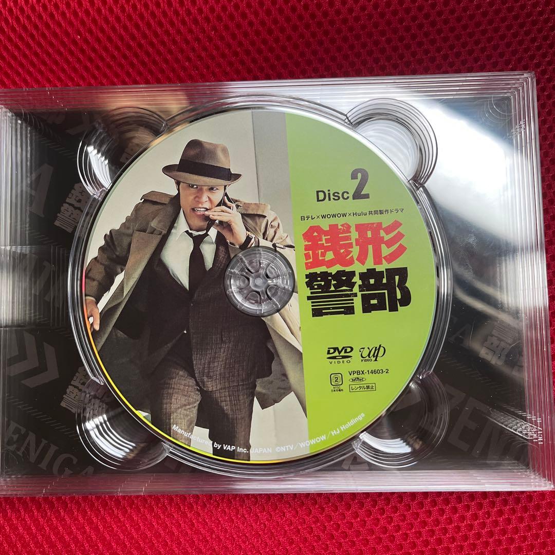 銭形警部　DVD-BOX ルパン三世 正規品