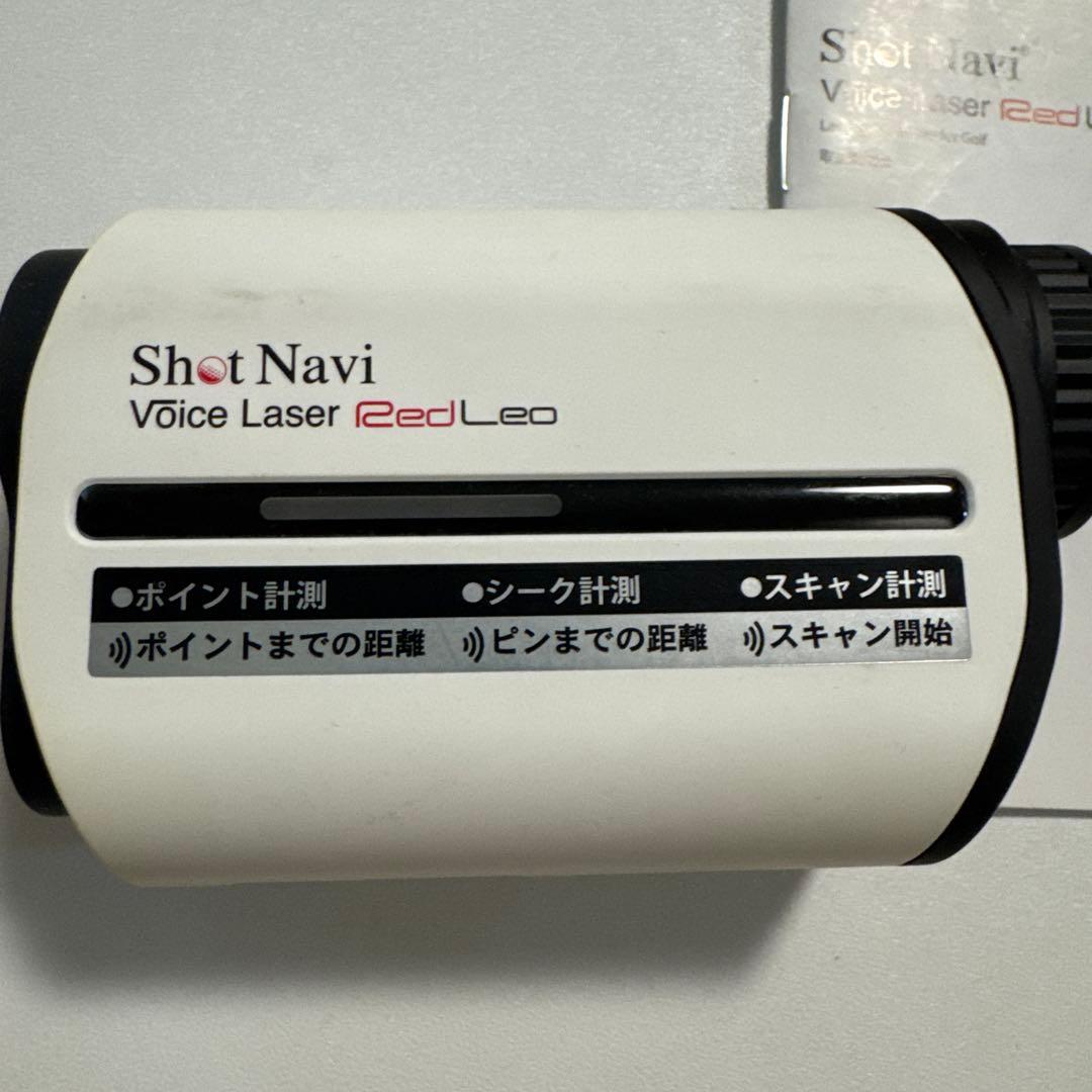 Shot Navi Voice Laser RedLeo ゴルフ用距離計