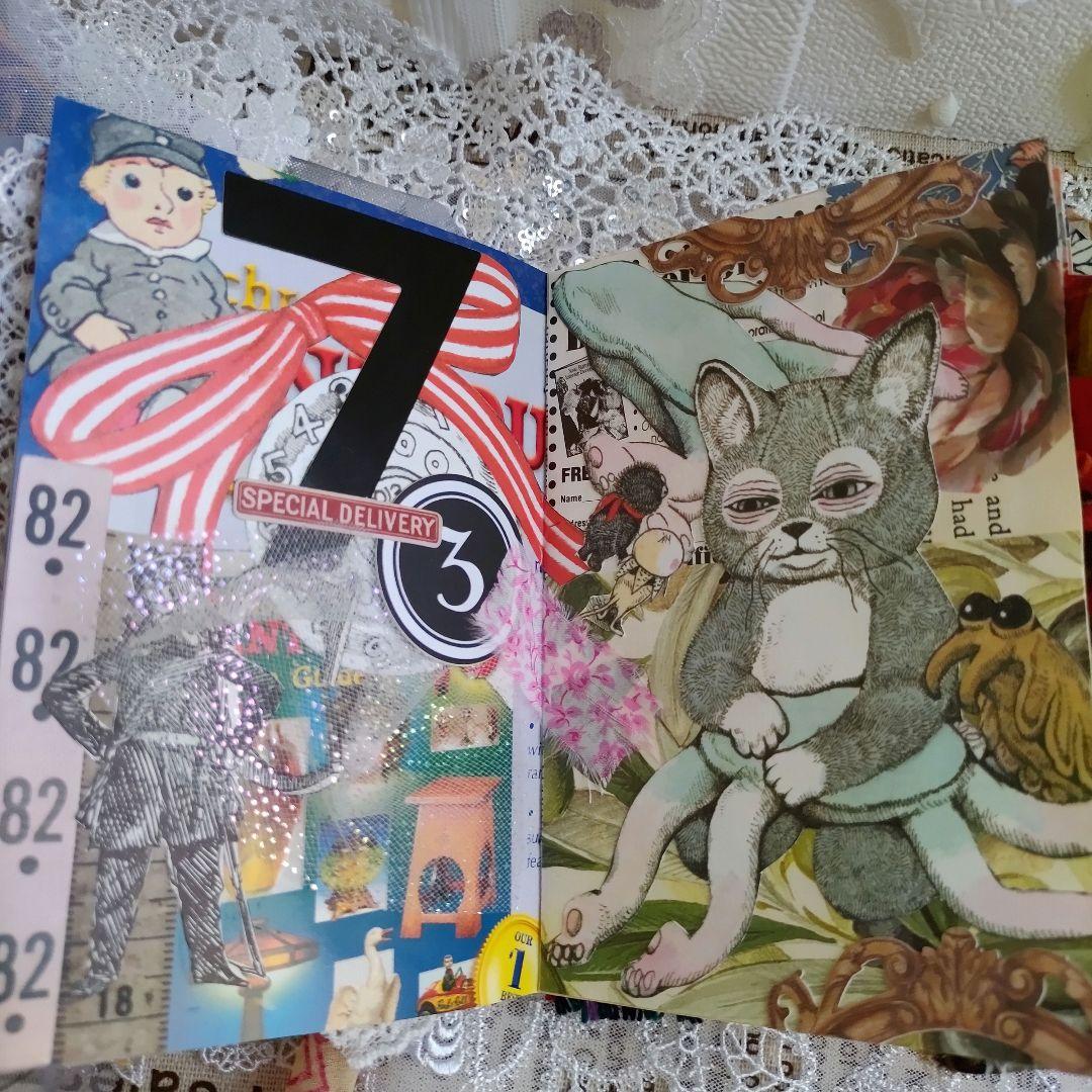 ジャンクジャーナル 雑記帳 フレークシール20枚 おすそ分け