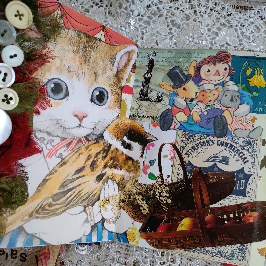 ジャンクジャーナル 雑記帳 フレークシール20枚 おすそ分け