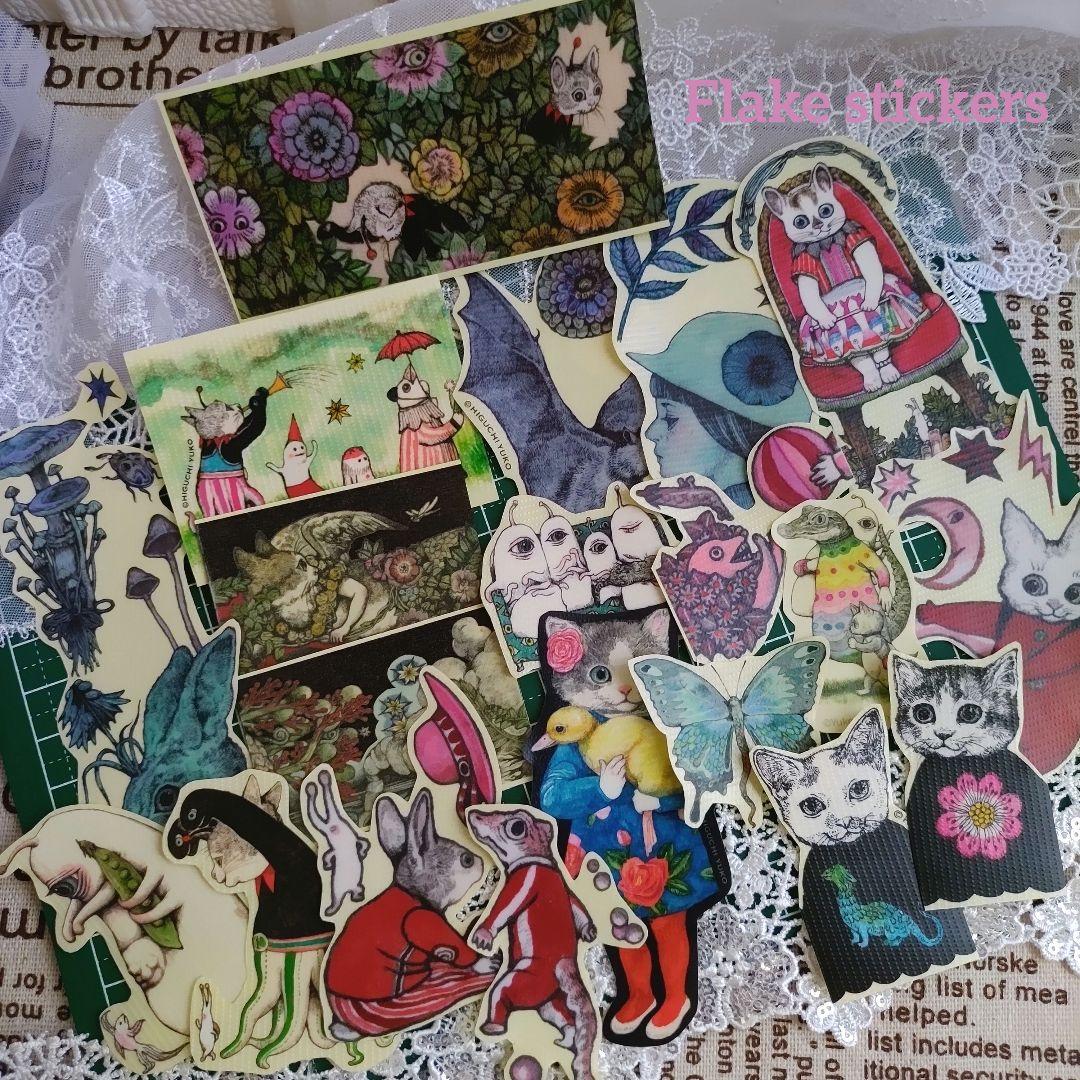 ジャンクジャーナル 雑記帳 フレークシール20枚 おすそ分け