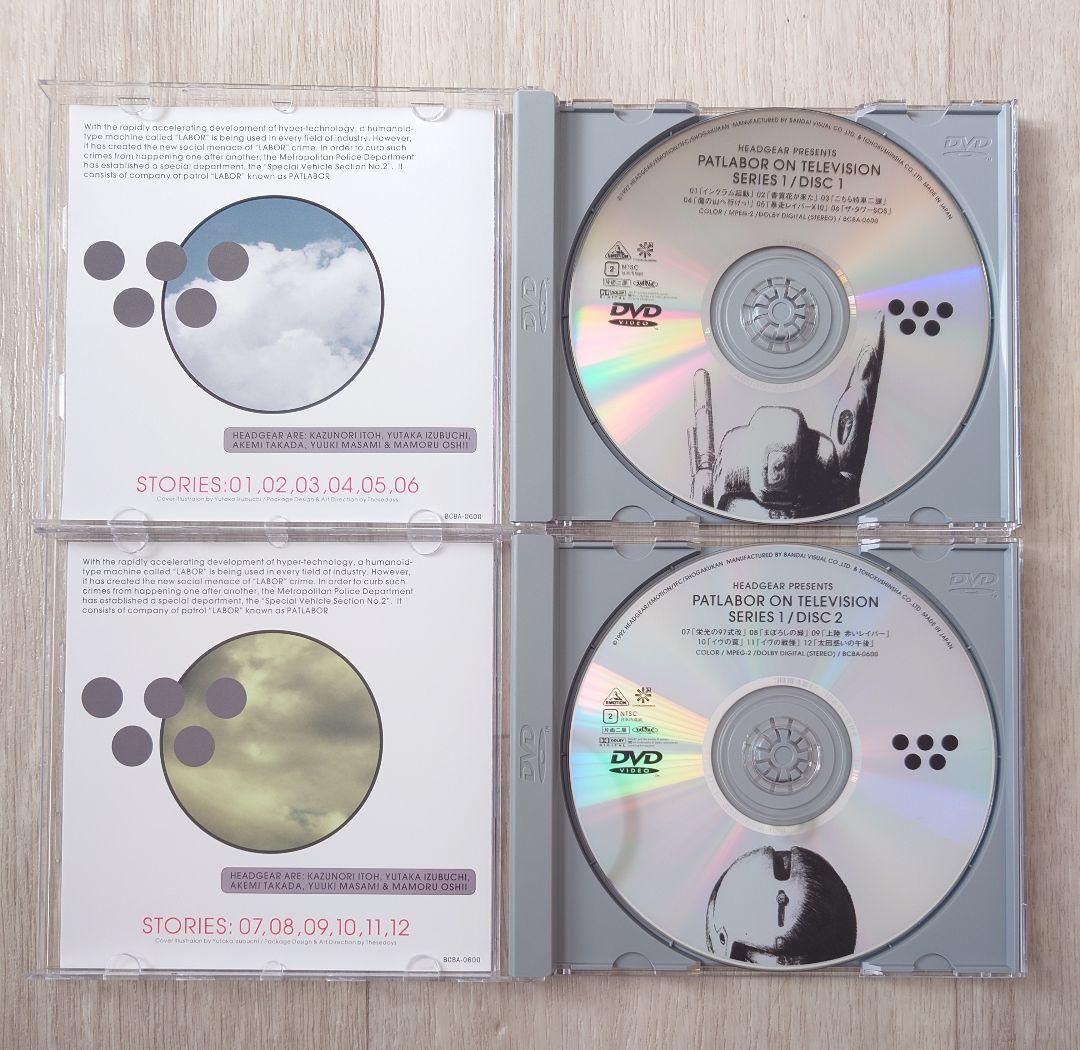 DVD 機動警察パトレイバー ON TELEVISION SERIES 1.