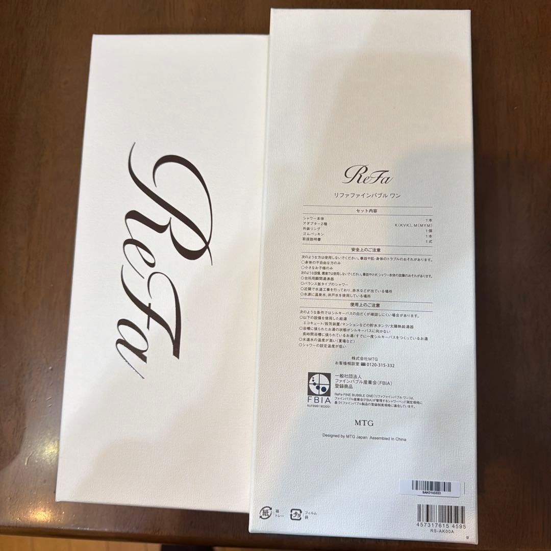 ReFa FINE BUBBLE ONE シャワーヘッド本日最終価格明日から値上