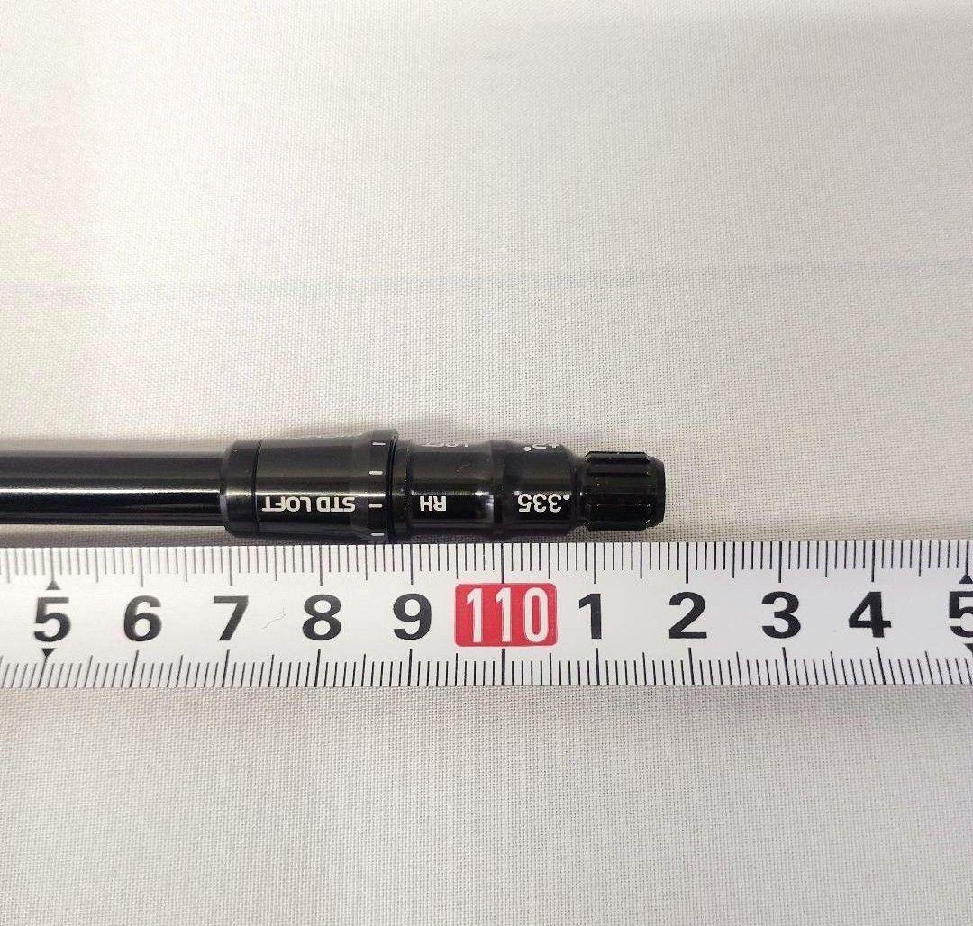 フジクラ 生産終了 ベンタス ブラック ６Ｘ TMC東京 シャフト