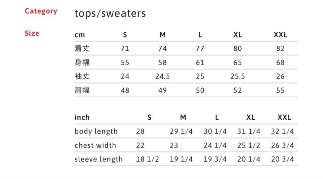 Supreme×UMBRO soccer jersey