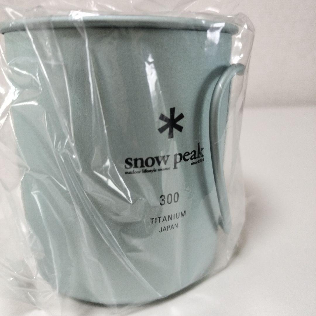 新品未使用 スノーピーク 福山限定 チタンシングルマグ 450+300 セット