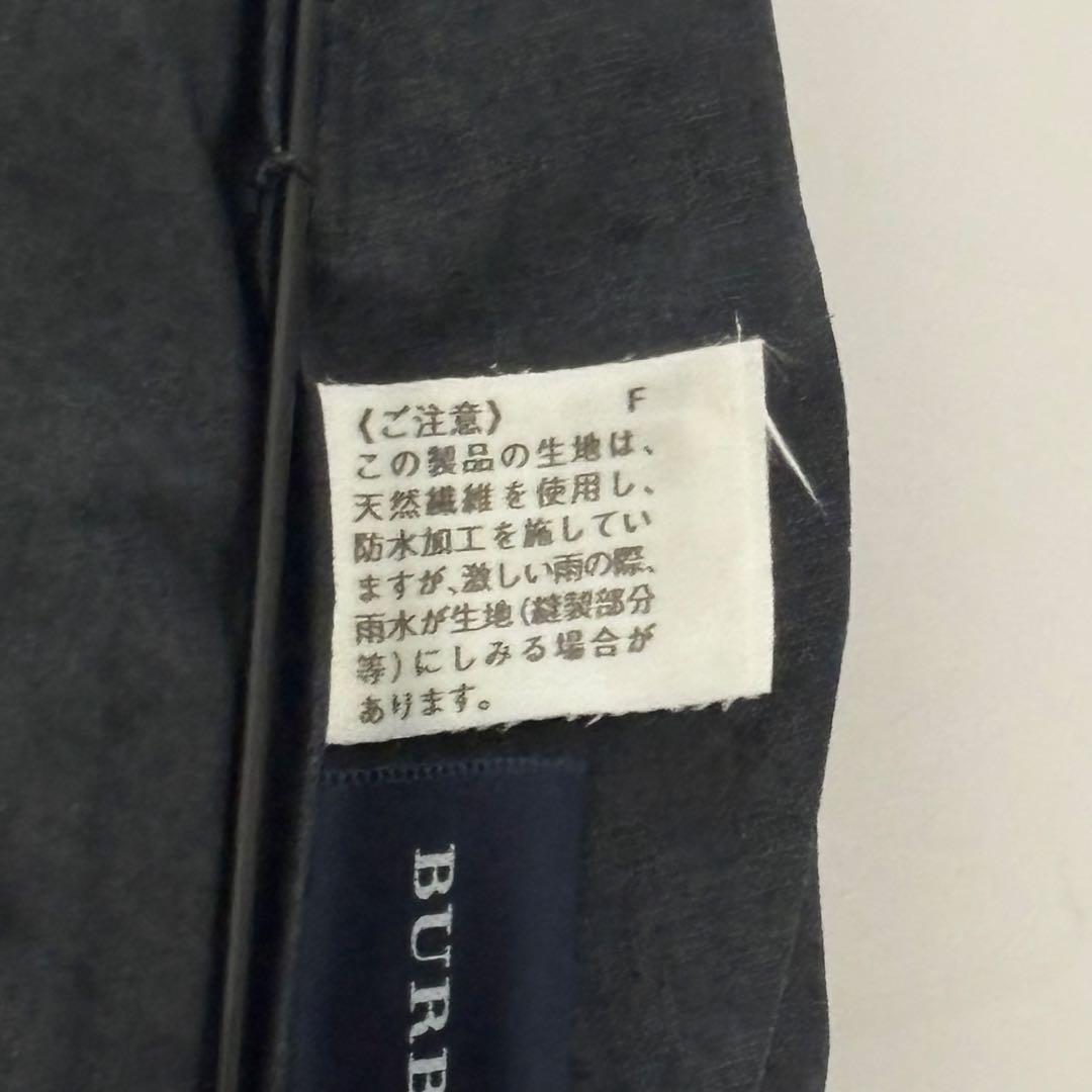 【美品】BURBERRY バーバリー 折り畳み日傘 晴雨兼用 ブラック／ドット柄