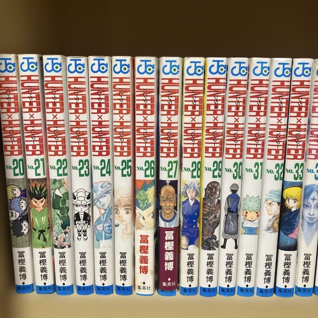良品多数❗️送料無料❗️ハンターハンター全巻1〜38巻 冨樫義博